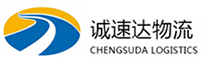 宁波到乡城县物流公司